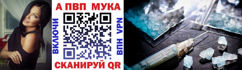Купить наркотики цена Дубовка Псилоцибиновые грибы  ЭКСТАЗИ  МЕФ  ГАШ  COCAIN 