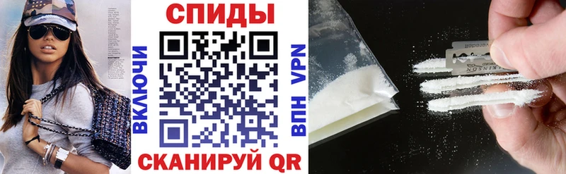 Амфетамин Розовый что такое Дубовка