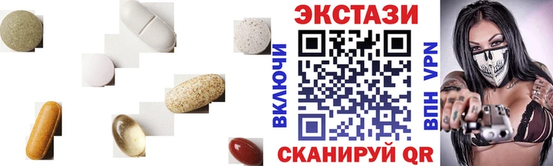 купить   Дубовка  Ecstasy TESLA 
