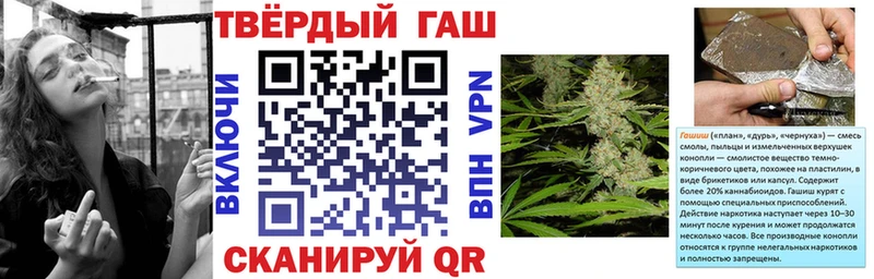 нарко площадка официальный сайт  Дубовка  ГАШИШ Cannabis 