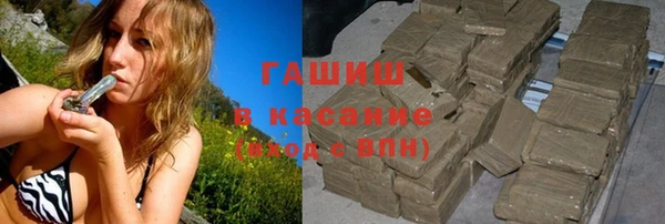 кокаин VHQ Лабытнанги