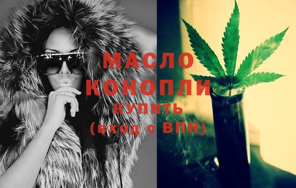 кокаин VHQ Лабытнанги