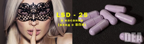 кокаин VHQ Лабытнанги