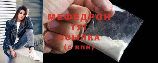 кокаин VHQ Лабытнанги