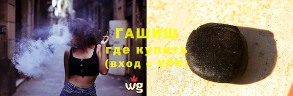 кокаин VHQ Лабытнанги
