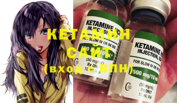 эйфоретик Лагань