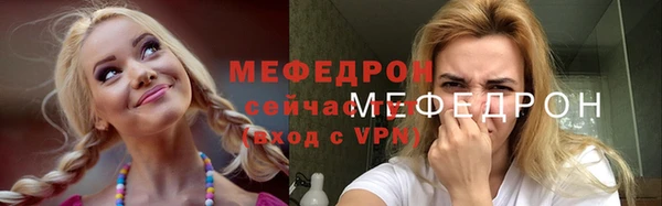 кокаин VHQ Лабытнанги