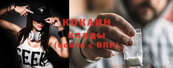 эйфоретик Лагань