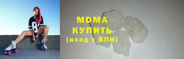 эйфоретик Лагань