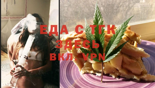 кокаин VHQ Лабытнанги