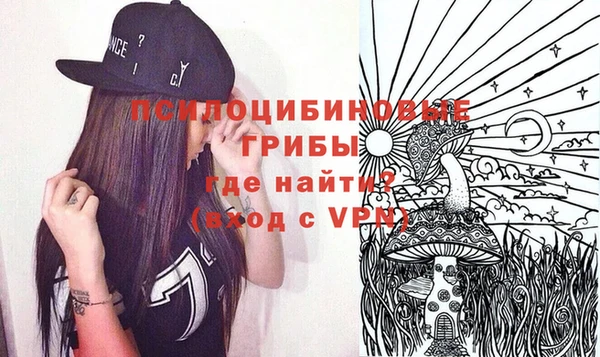 эйфоретик Лагань