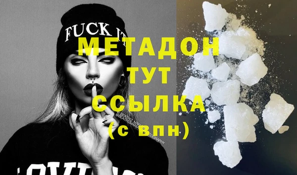 эйфоретик Лагань