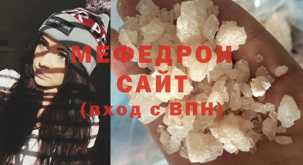 молекула духа Ладушкин