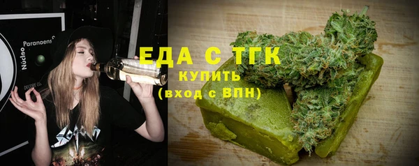 кокаин VHQ Лабытнанги