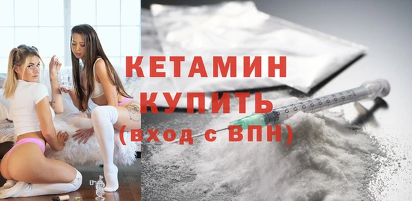 эйфоретик Лагань