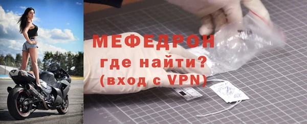 молекула духа Ладушкин