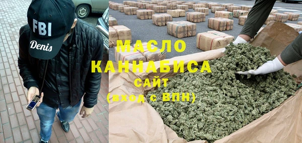 эйфоретик Лагань