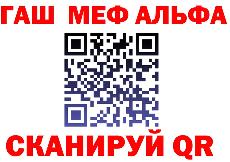 A-PVP Crystall зеркало маркетплейс MEGA Дубовка