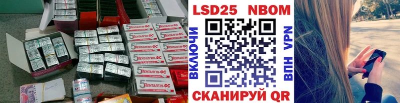 Лсд 25 экстази ecstasy  дарк нет формула  Дубовка  где продают наркотики 