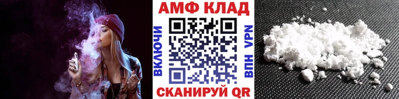 площадка Telegram Дубовка МЕТАМФЕТАМИН Methamphetamine